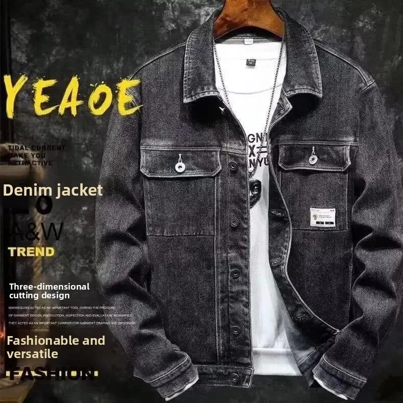 VEXLIN™ Casual Denim Jacket